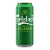 CARLSBERG DANISH PILSNER 500ML