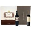 1 CAJA D.V. CATENA CABERNET MALBEC 750ML + 1 CAJA RUTINI CABERNET SAUVIGNON MALBEC