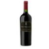 Fabre Montmayou Cabernet Franc 750ml