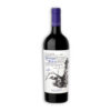 PRIMERAS VIÑAS MALBEC LUJÁN 750ML
