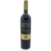 TRIVENTO GOLDEN RESERVE CABERNET FRANC 750ML